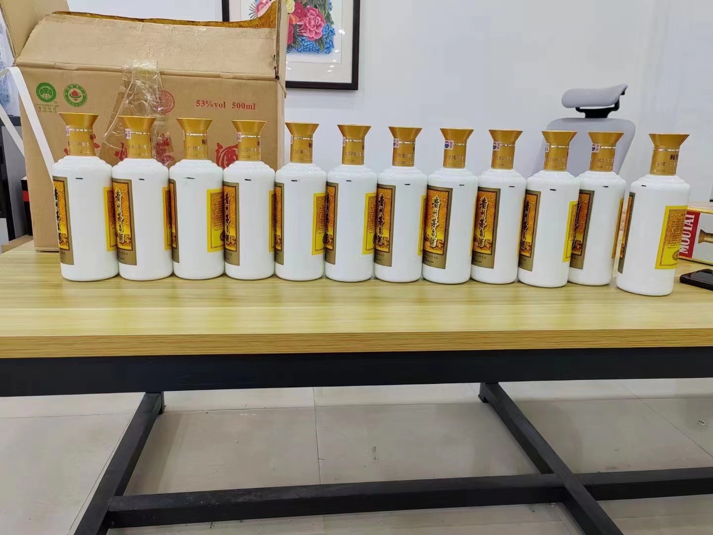 景泰1986年茅台酒回收行情商家[回收茅台酒商家]